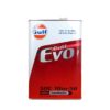 Моторное масло RAVENOL HDS Hydrocrack Diesel Specif SAE 5W-30, 5л