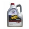 Масло моторное Honda 5W-30 ULTRA LTD, 4 л