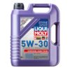 Моторное масло RAVENOL SSO SAE 0W-30, 4л