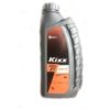 Моторное масло  Rosneft Magnum Ultratec 5W-40, 1 л синт