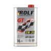 Масло моторное, минеральное OILRIGHT М10ДМ, 5 л