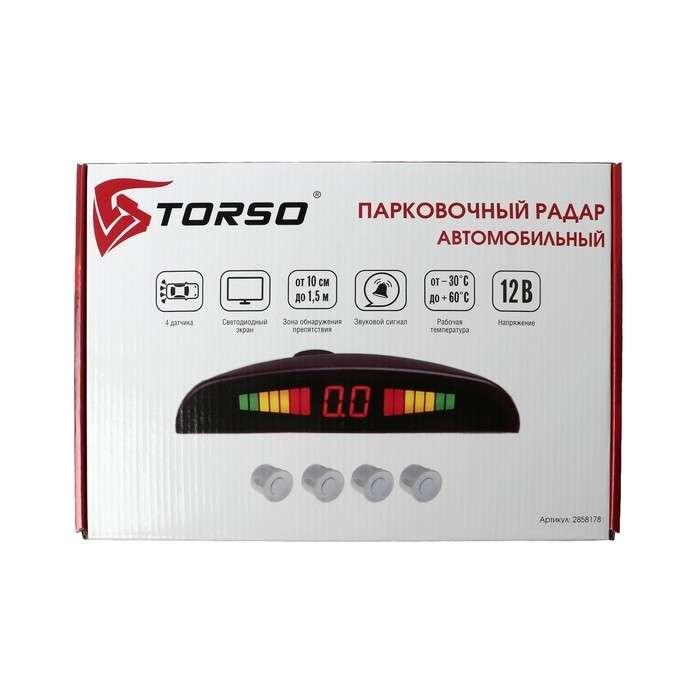 Парковочная система TORSO, 4 датчика, LED-экран, 12 В, датчик серый — изображение 11