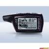 Брелок для автосигнализации Pandora D074 DXL 3030/3050/3210i/3257/3297