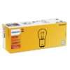 Лампа накаливания 12V 2W B8.5D VL-B8.5D-02, STARTVOLT VL-B8.5D-02