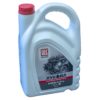 Моторное масло RAVENOL FO SAE 5W-30, 1л