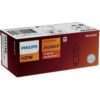 Лампа автомобильная Philips Visio, HR2, 12 В, 45/40 Вт, 12475B1