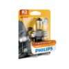 Лампа автомобильная Philips, H6W, 12 В, 6 Вт, набор 2 шт, 12036B2