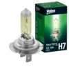 Лампа автомобильная Eagleye, HB3/9005 12v 65wPLASMA XENON, набор 2 шт Лампа автомобильная Eagleye, HB3/9005 12v 65wPLASMA XENON, набор 2 шт