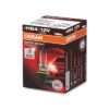 Лампа автомобильная Osram Super Bright Premium, HB3, 12 В, 100 Вт, 69005SBP Лампа автомобильная Osram Super Bright Premium, HB3, 12 В, 100 Вт, 69005SBP