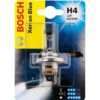 Лампа автомобильная Osram Super Bright Premium, HB4, 12 В, 80 Вт, 69006SBP