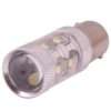 Автолампа светодиодная TORSO H7, 7.5 Вт, 12 В, 990 лм, 4 LED-COB + CREE, 2 шт, свет белый