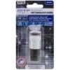 Лампа светодиодная OSRAM 12 В, W5W, 1,0 Вт, Amber LEDriving standart, набор 2 шт Лампа светодиодная OSRAM 12 В, W5W, 1,0 Вт, Amber LEDriving standart, набор 2 шт