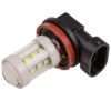 Лампа светодиодная OSRAM 12 В, W5W, 1,0 Вт, 4000K, Warm White LEDriving premium, набор 2 шт   430993