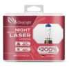 Лампа автомобильная Osram Fog Breaker +60%, H3, 12 В, 55 Вт, набор 2 шт, 62151FBR-HCB