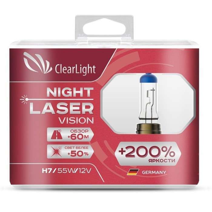 Лампа автомобильная, H11 Clearlight Night Laser Vision +200% Light, набор 2 шт
