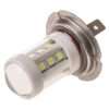 Лампа светодиодная OSRAM 12 В, P21 Вт, 2.0 Вт Red LEDriving standart, набор 2 шт