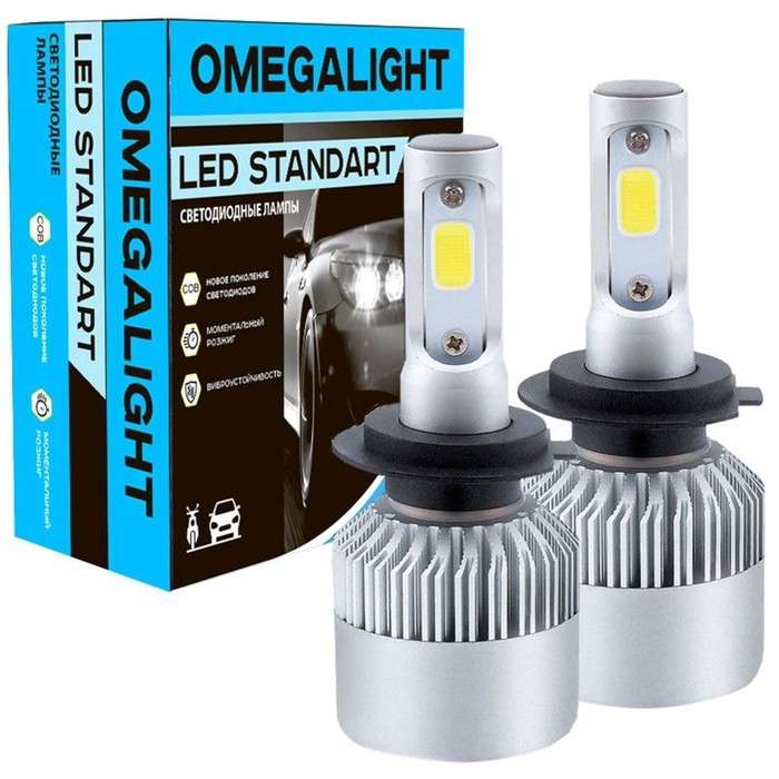 Лампа светодиодная, Omegalight Standart, H4 2400 lm, набор 2 шт Лампа светодиодная, Omegalight Standart, H4 2400 lm, набор 2 шт