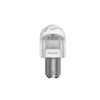 Лампа светодиодная OSRAM 24 В, T4 Вт, 1.0 Вт, 4000K, Warm White LEDriving premium, набор 2 шт   4309