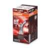 Лампа автомобильная, H15 Clearlight WhiteLight, набор 2 шт