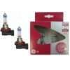 Лампа автомобильная Osram Cool Blue Boost, HB3, 12 В, 100 Вт, набор 2 шт, 69005CBB-HCB