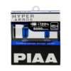 Лампа автомобильная PIAA HYPER ARROS 5000K, H11, 12В 55 Вт, набор 2 шт, HE-926-H11