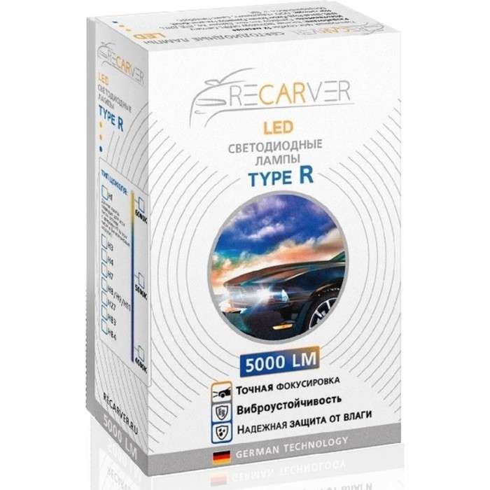 Лампа светодиодная, Recarver Type R, HB4 5000 lm 14W, набор 2 шт Лампа светодиодная, Recarver Type R, HB4 5000 lm 14W, набор 2 шт