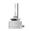 Лампа ксеноновая PHILIPS X-tremeVision D2R, 4800K, 35 Вт, 85126XV2S1