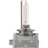 Лампа ксеноновая Osram D1R 35W PK32d-3 Xenon Xenarc 4300K 85V, 66150