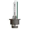 Лампа ксеноновая OSRAM, D1S, 85V-35 Вт, 4300K, Xenarc Cool Blue Boost , набор 2 шт