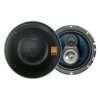 Акустическая система Kenwood KFC-S1366, 13 см, 260 Вт, набор 2 шт