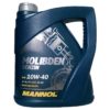 Масло моторное  Kixx Engine Clean, 4 л
