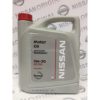 Моторное масло RAVENOL DLO SAE 10W-40, 5л Моторное масло RAVENOL DLO SAE 10W-40, 5л