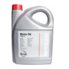 Масло моторное  LiquiMoly 10W-40 Super Leichtlauf, 4 л