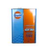 Моторное масло RAVENOL HCL SAE 5W-30, 5л