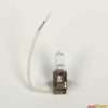 Лампа автомобильная Osram Cool Blue Intense, H15, 12 В, 15/55 Вт, набор 2 шт, 64176CBI-HCB