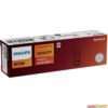 Лампа накаливания в блистере 12V 5W BA15S Philips 12821, STARTVOLT VL-BA15S-08