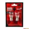 Лампа светодиодная Т10 (W2,1-9,5d) белая, 6 SMD 5050, силикон, 12В
