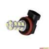 Лампа светодиодная Xenite TP137R 12V(T20/WR21/5W/7443) (Яркость +50%), 2 шт