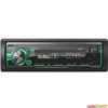 Автомагнитола Soundmax SM-CCR 3055 F