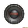 Сабвуфер Pride ECO 12 D2, 12"
