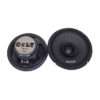 Акустическая система JVC CS-V518J, 200Вт 88дБ 4Ом, 13 см, набор 2 шт