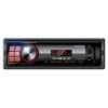 Автомагнитола Soundmax SM-CCR3076F